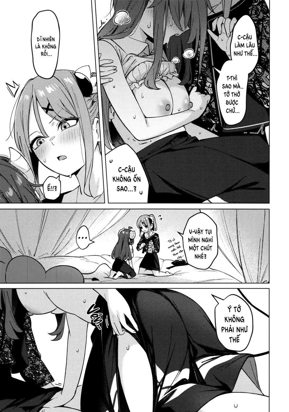 Hiểu Lầm Tai Hại Của Yuko - Đọc oneshot - 25 Hiểu Lầm Tai Hại Của Yuko - Đọc oneshot - 25