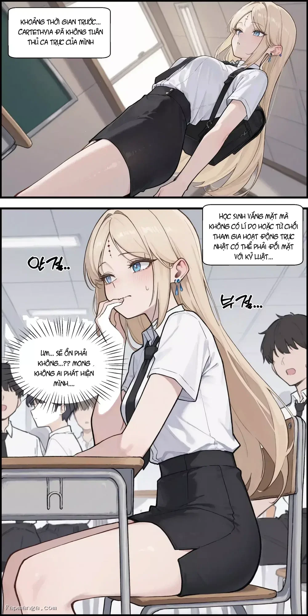 Wuthering Lewd - Chap 03 - Cartethyia - 1