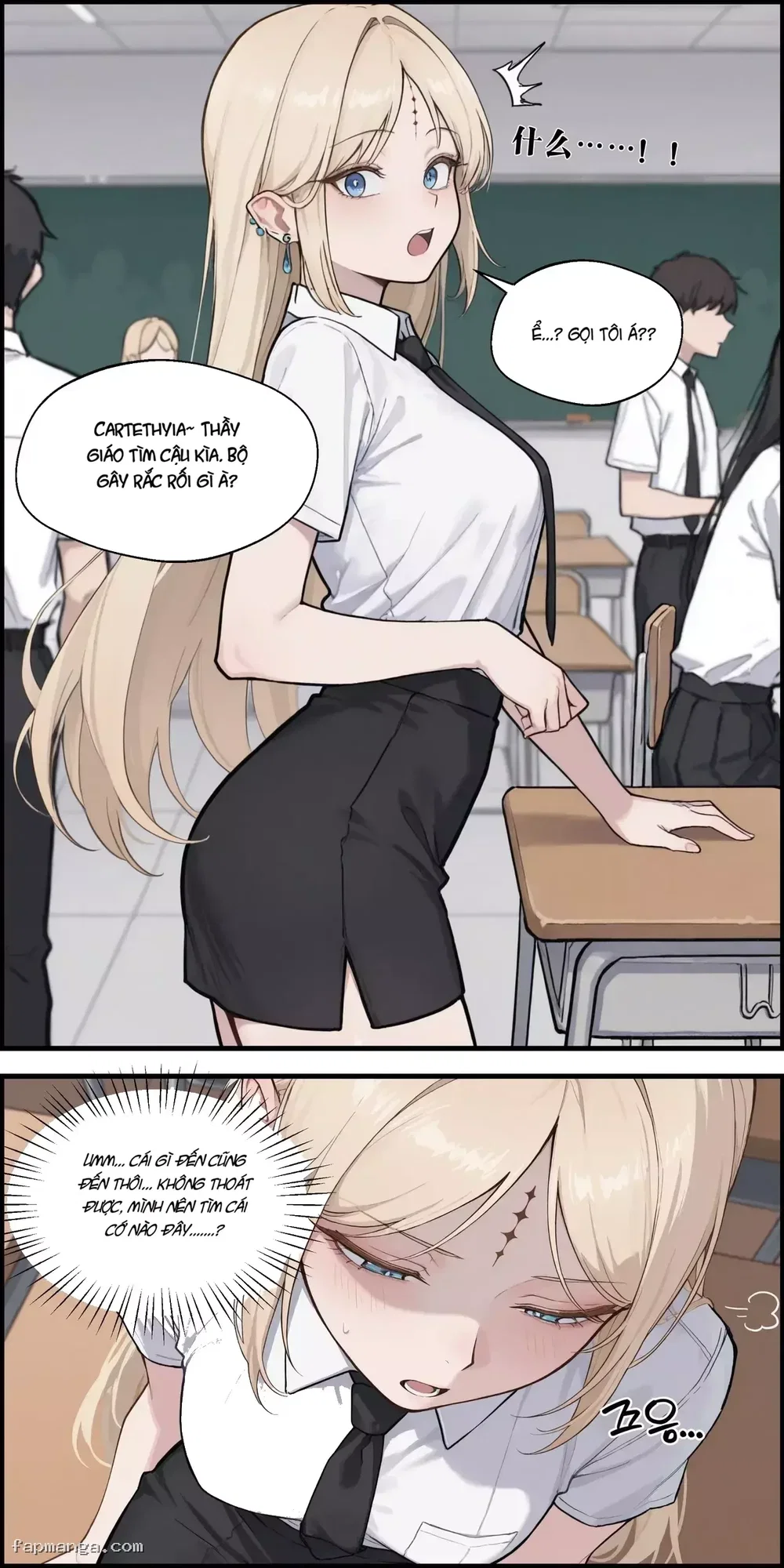 Wuthering Lewd - Chap 03 - Cartethyia - 2