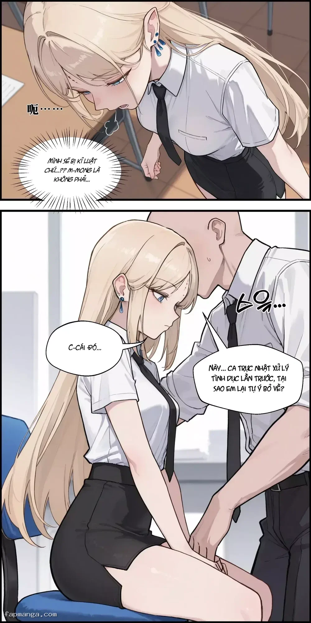 Wuthering Lewd - Chap 03 - Cartethyia - 3