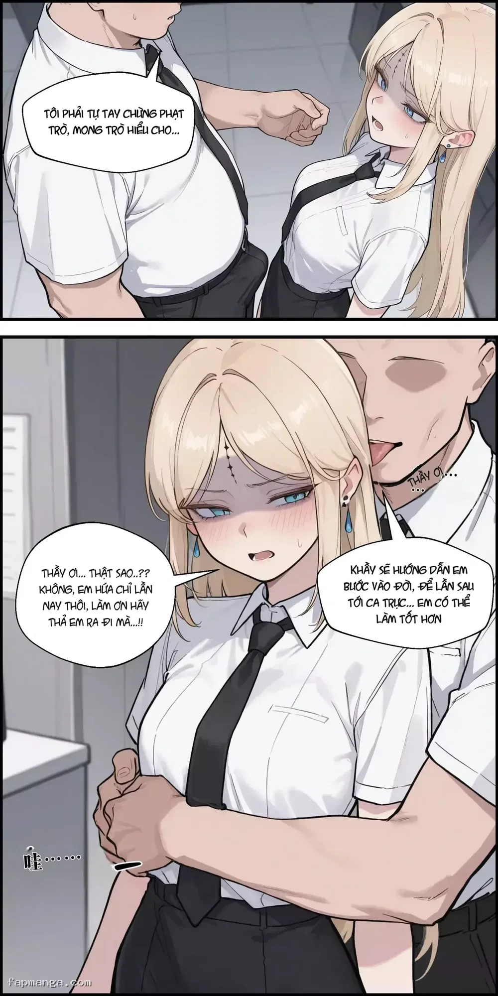 Wuthering Lewd - Chap 03 - Cartethyia - 6