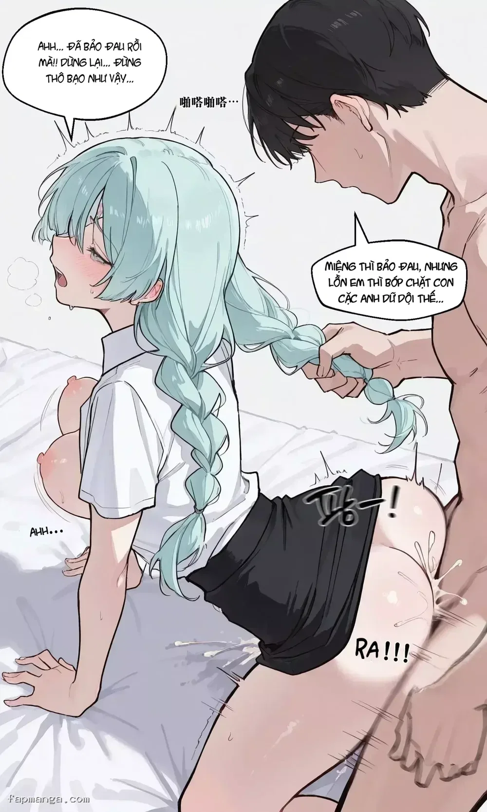 Wuthering Lewd - Chap 02 - Phrolova - 22