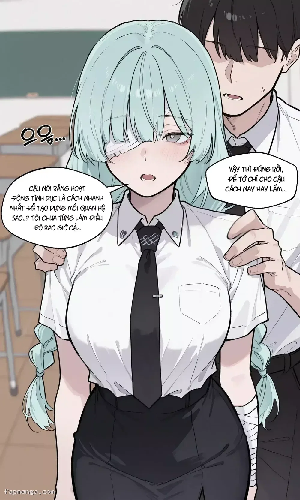 Wuthering Lewd - Chap 02 - Phrolova - 3
