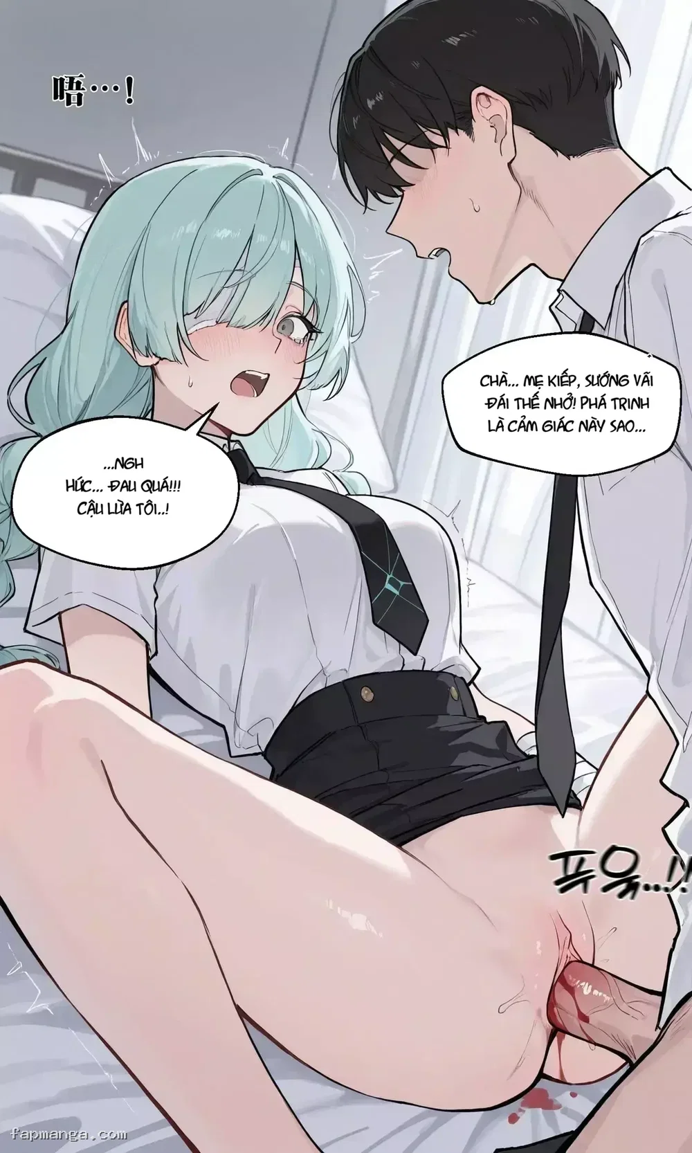 Wuthering Lewd - Chap 02 - Phrolova - 6