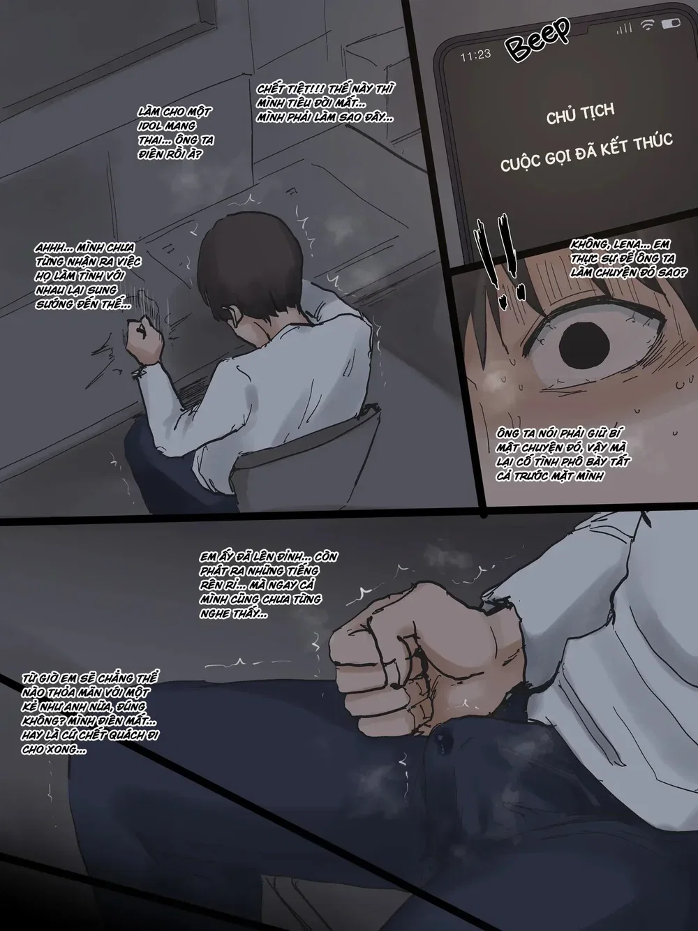 IDOL - Oneshot - 60