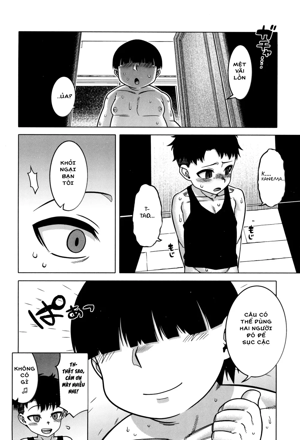 Tạm biệt gia đình - Chapter 2end - 25