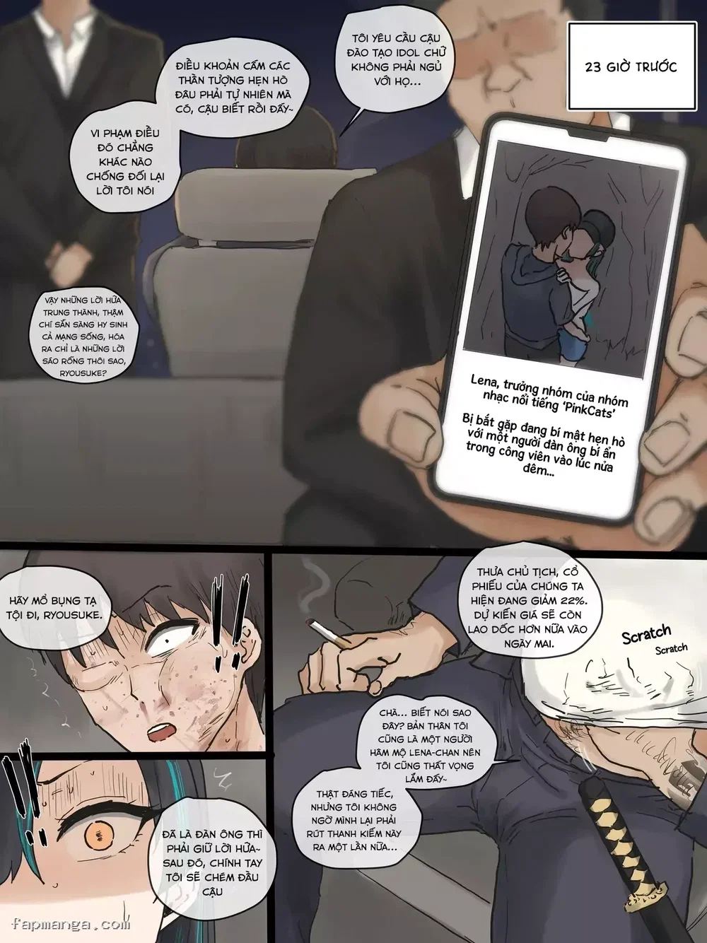 IDOL - Oneshot - 7 IDOL - Oneshot - 7
