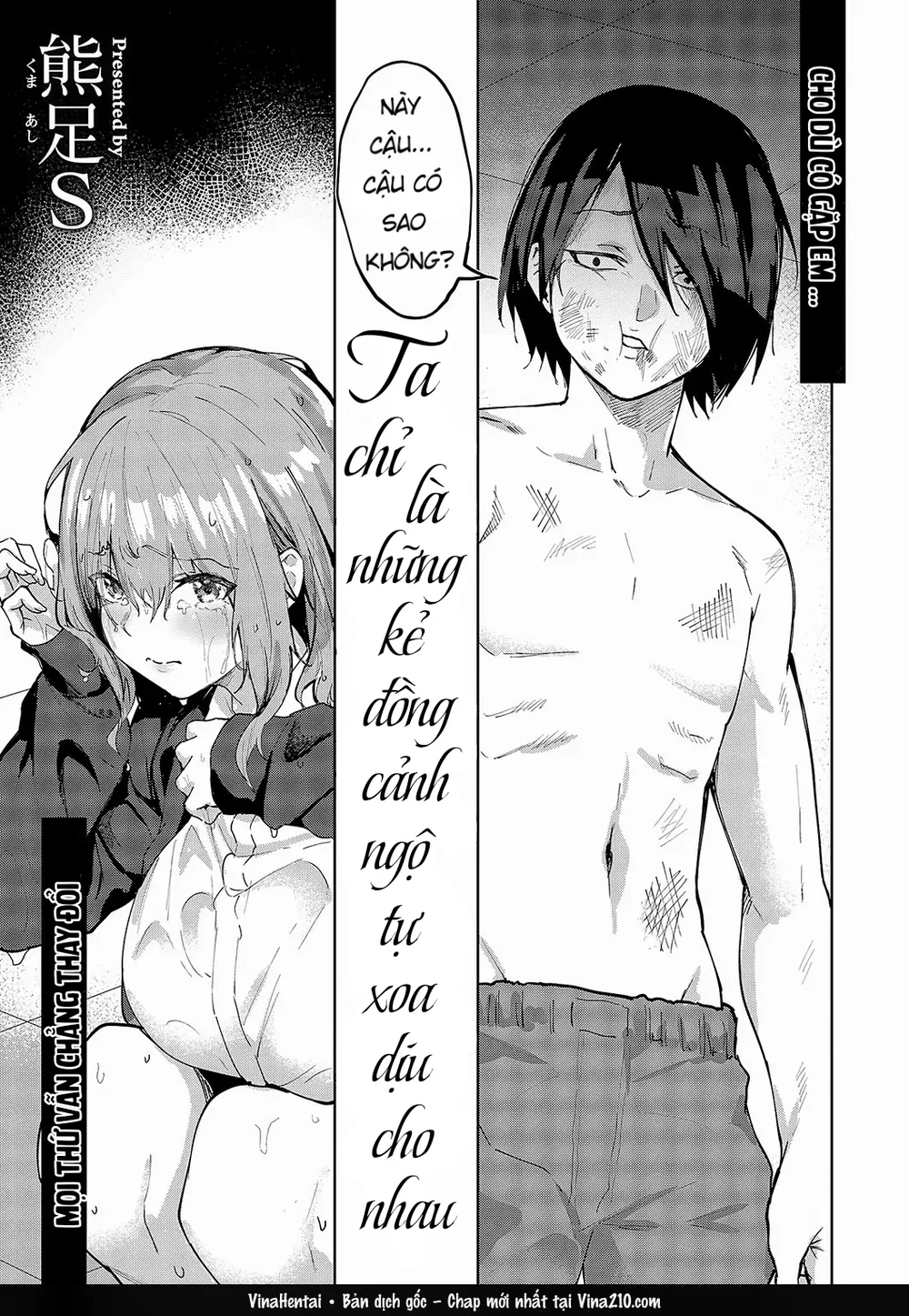 LIẾM VẾT THƯƠNG CHO NHAU - Đọc oneshot - 4