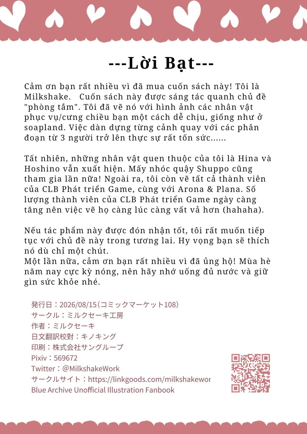 Sensei ♡ Mình cùng tắm chung đi - Đọc ngay - 38