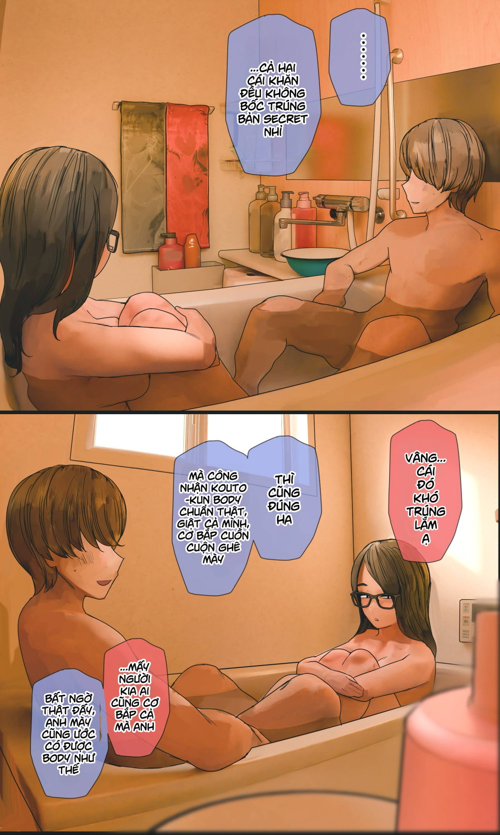 Con em gái wibu - Chap 6 - 86