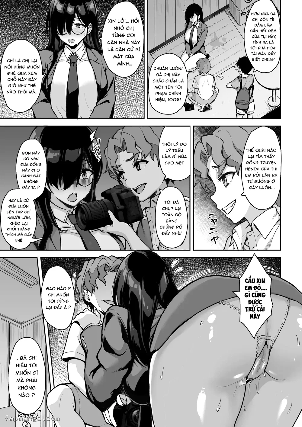 [Series về Toshiue Onee-san Tengoku]Thử nuôi dưỡng một nữ sinh JK trong căn cứ bí mật! - Chương 1 - 12