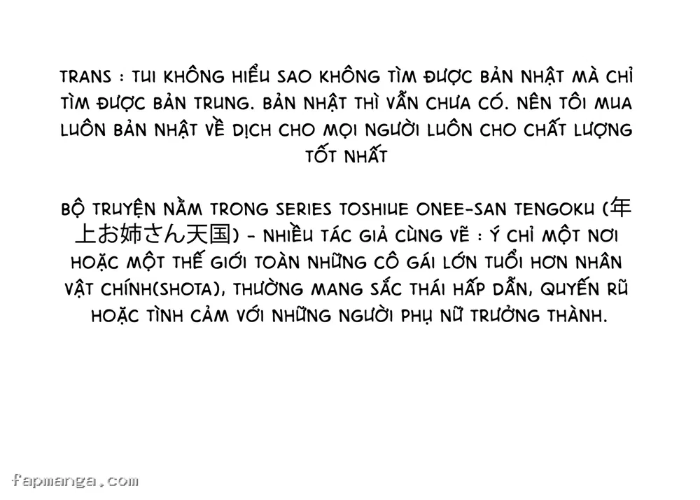 [Series về Toshiue Onee-san Tengoku]Thử nuôi dưỡng một nữ sinh JK trong căn cứ bí mật! - Chương 1 - 39